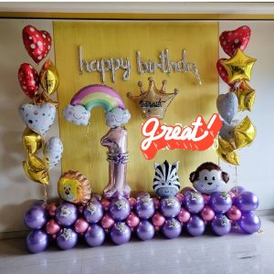 Rainbow Surprise-balloon bouquet