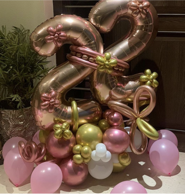 Feeling 22-balloon bouquet